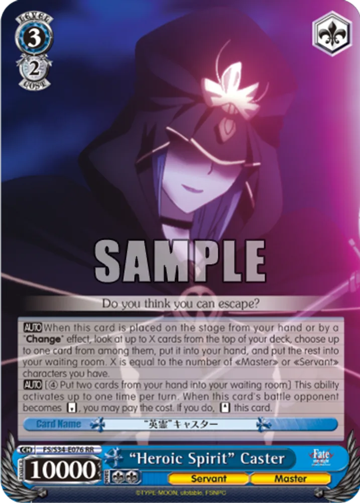 "Heroic Spirit" Caster