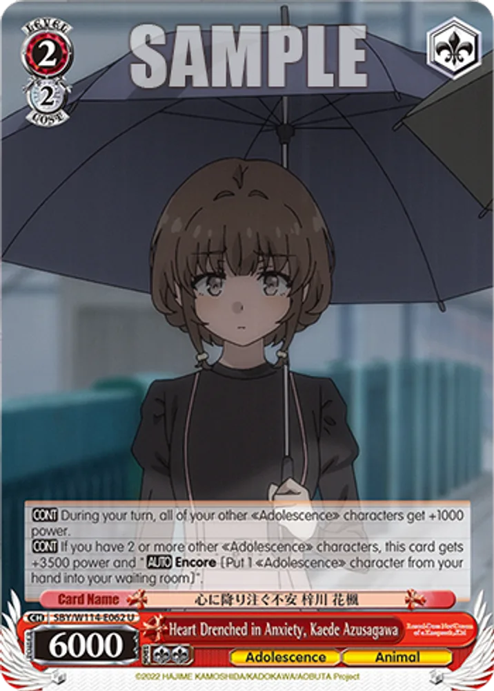 Heart Drenched in Anxiety, Kaede Azusagawa