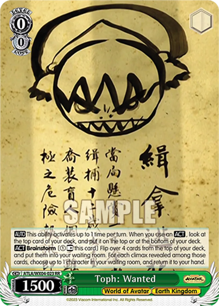 Toph: Wanted