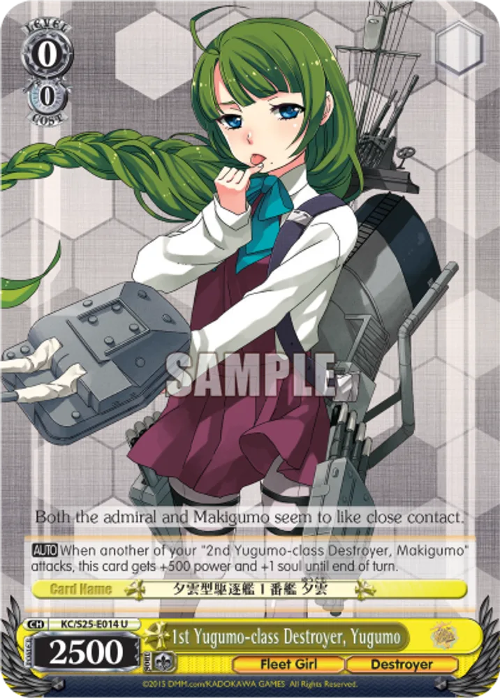 1st Yugumo-class Destroyer, Yugumo