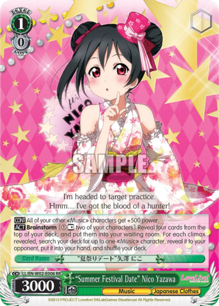 “Summer Festival Date” Nico Yazawa