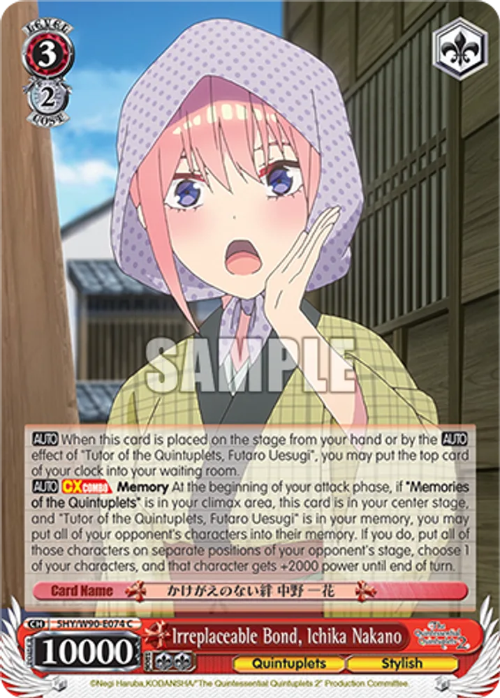 Irreplaceable Bond, Ichika Nakano