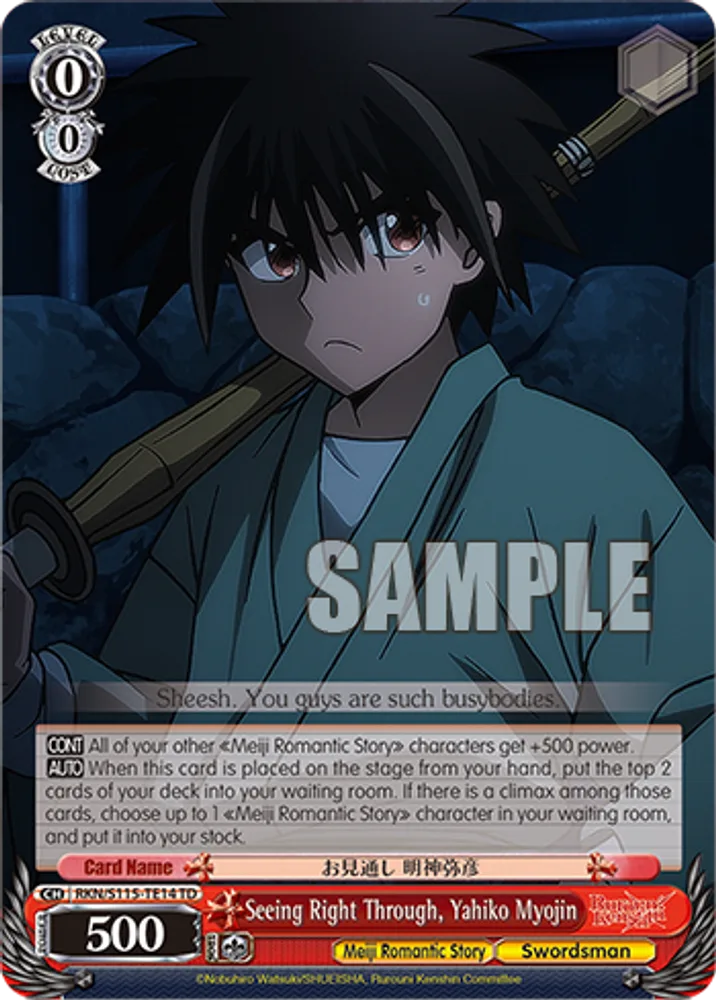 Seeing Right Through, Yahiko Myojin