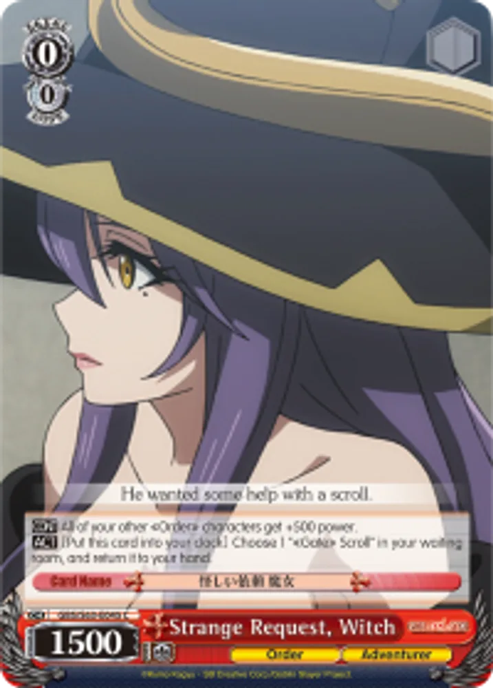 Strange Request, Witch