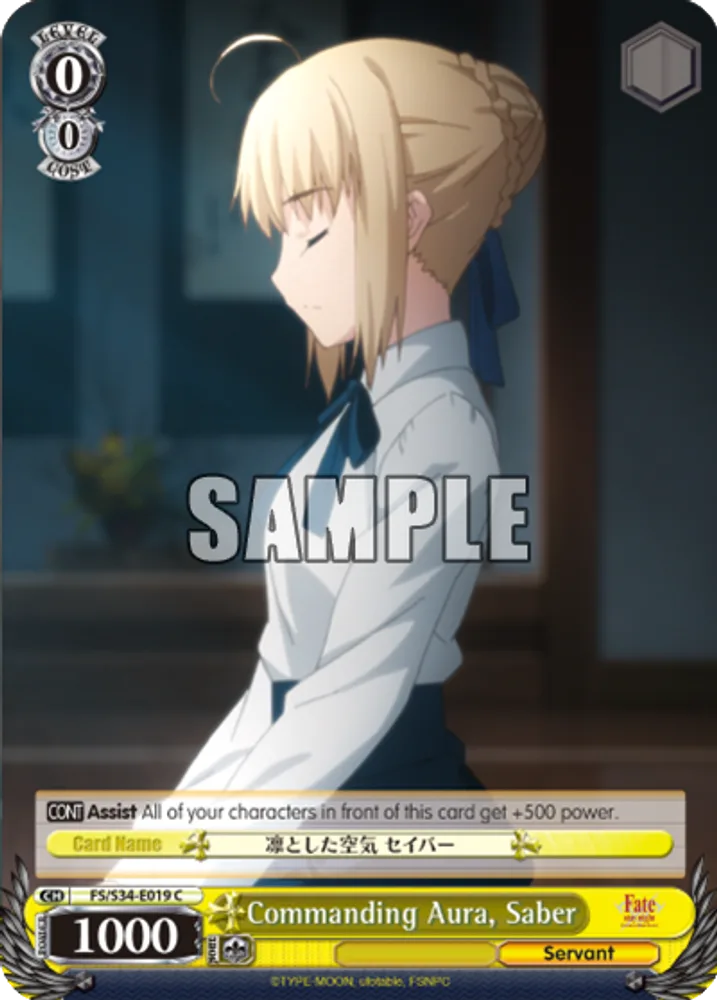 Commanding Aura, Saber