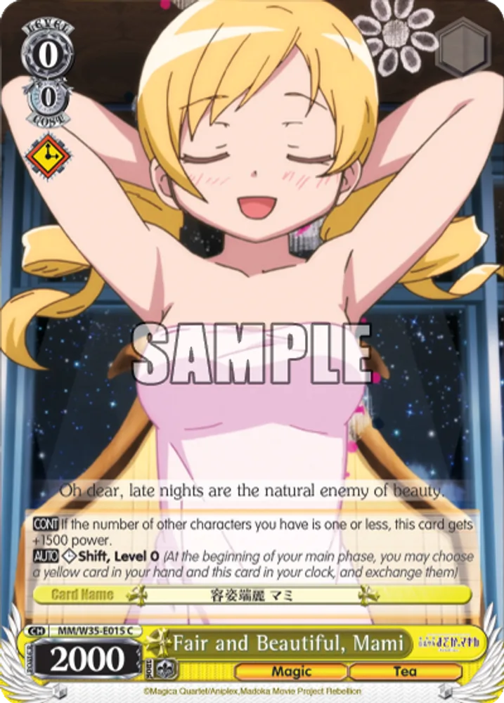 Fair and Beautiful, Mami