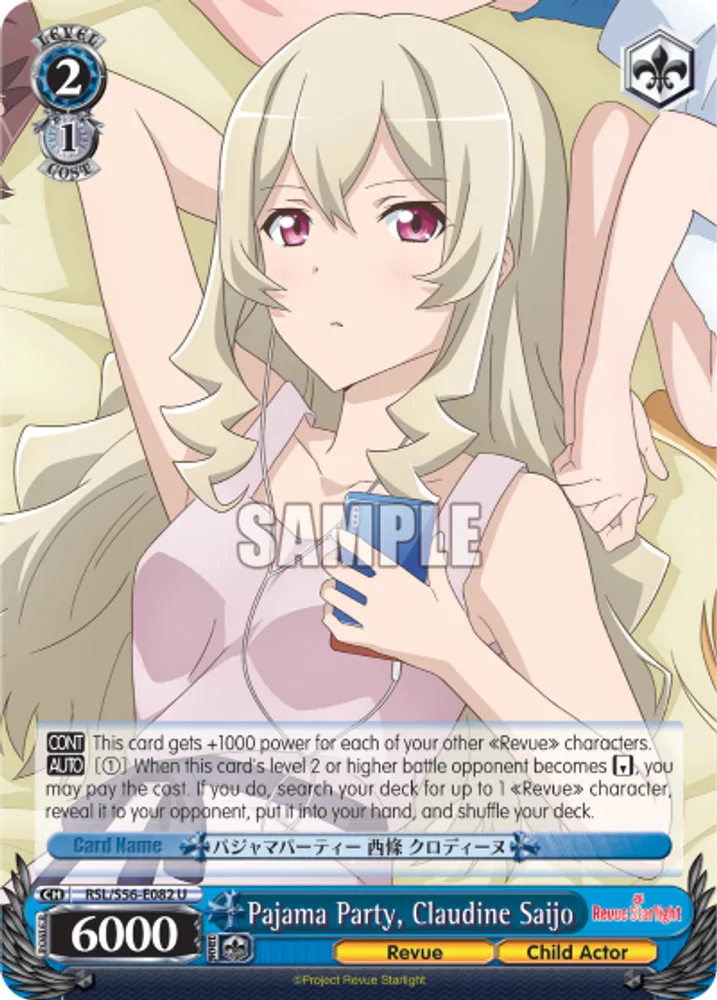 Pajama Party, Claudine Saijo