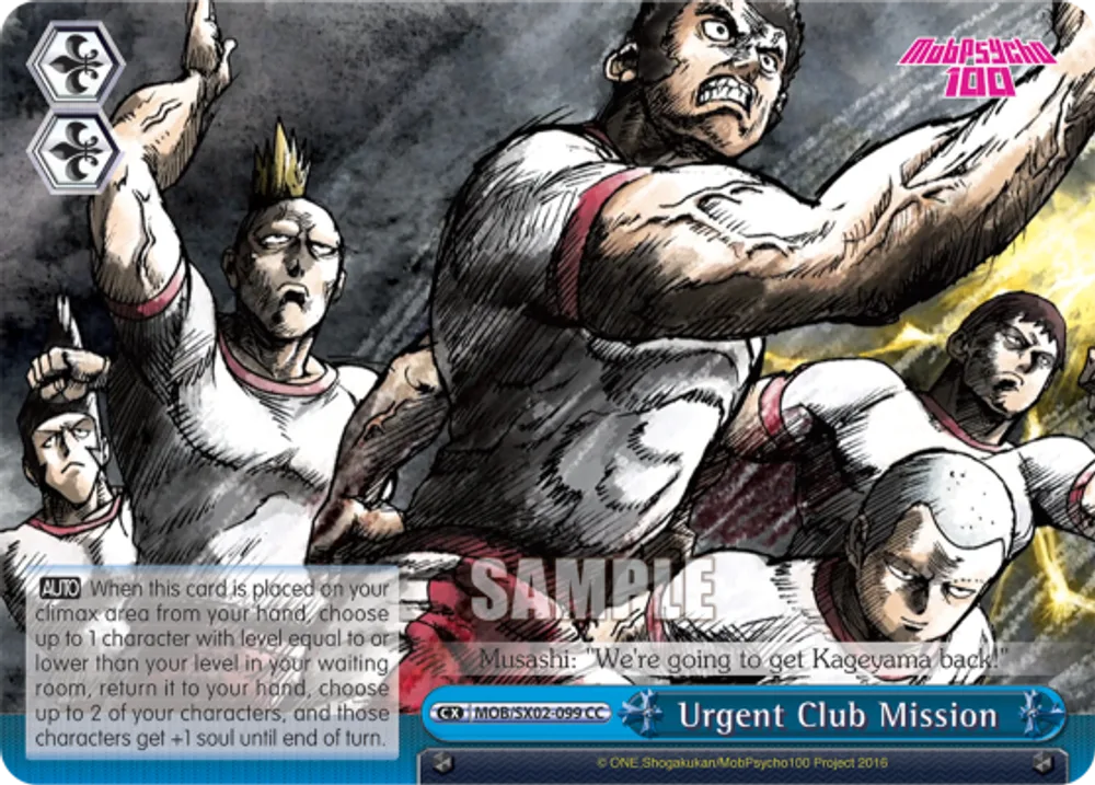 Urgent Club Mission