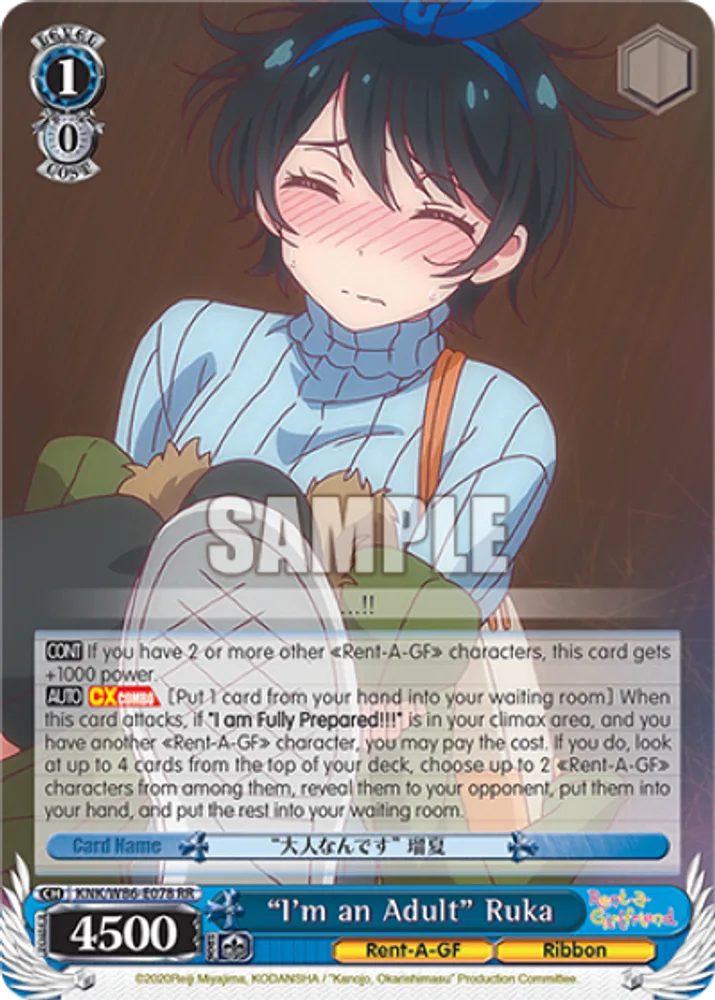 "I'm an Adult" Ruka