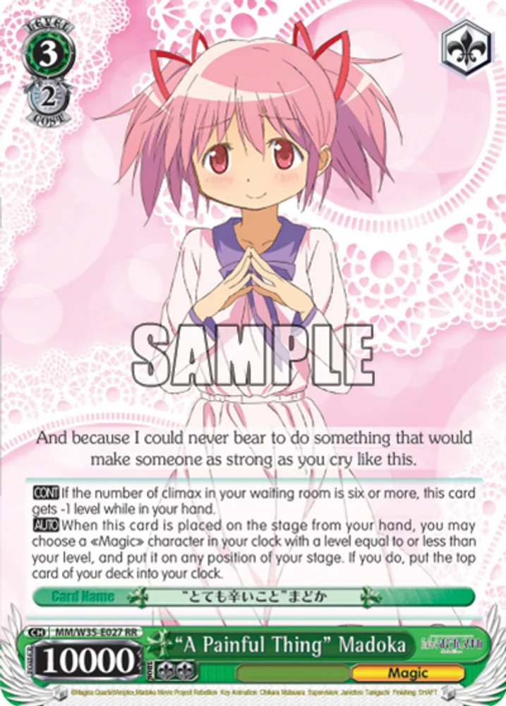 “A Painful Thing” Madoka
