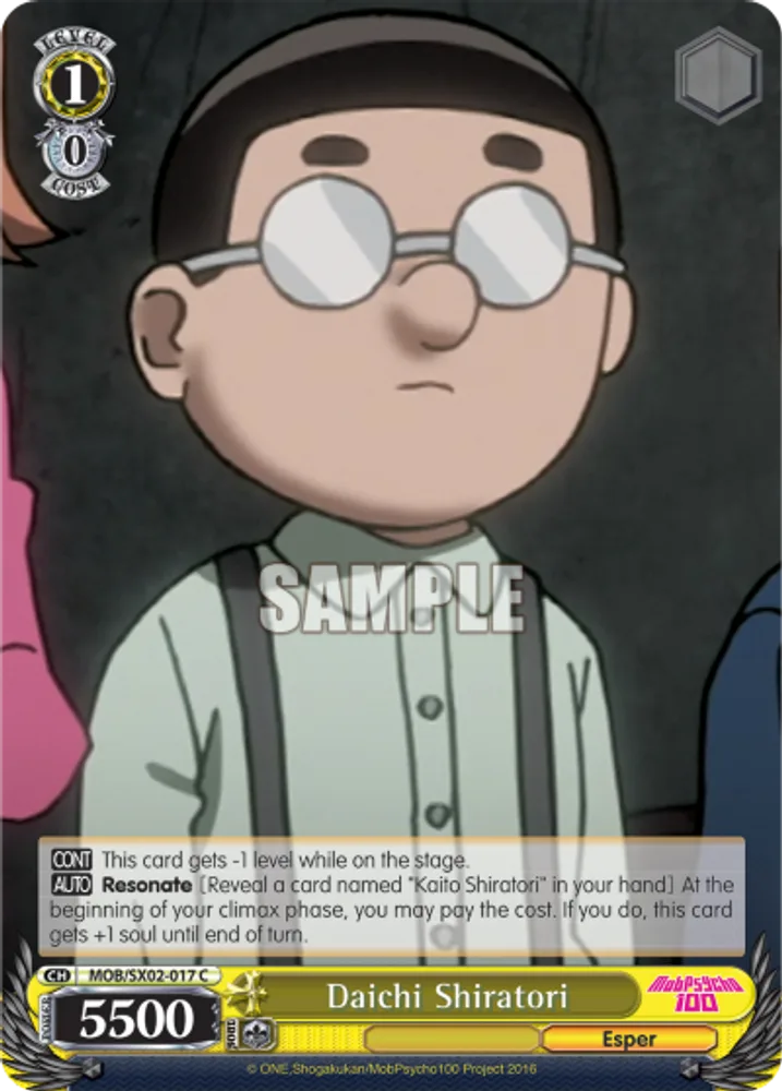 Daichi Shiratori
