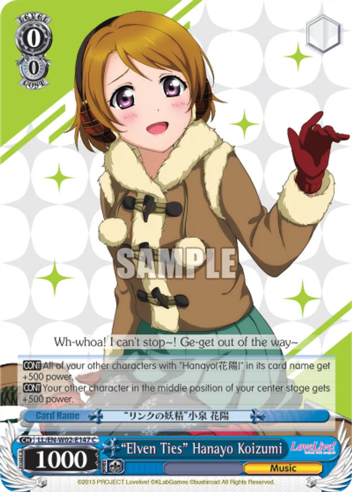 “Elven Ties” Hanayo Koizumi
