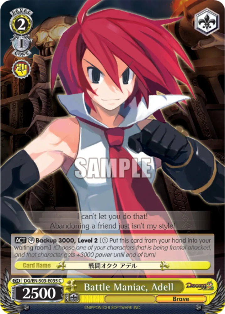 Battle Maniac, Adell