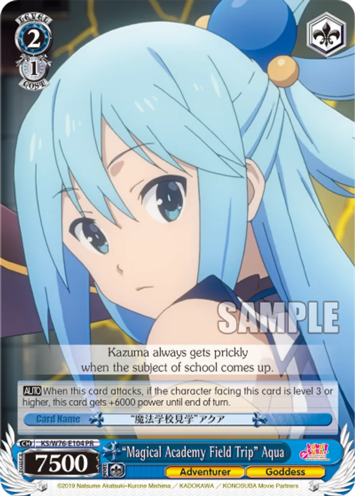 "Magical Academy Field Trip" Aqua