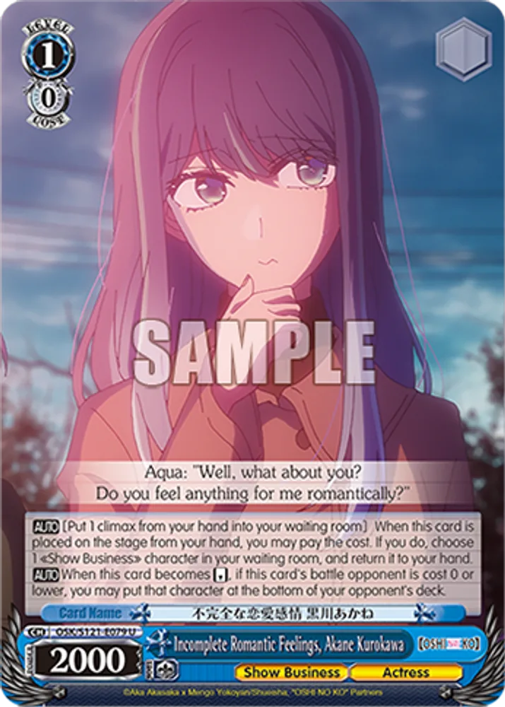 Incomplete Romantic Feelings, Akane Kurokawa