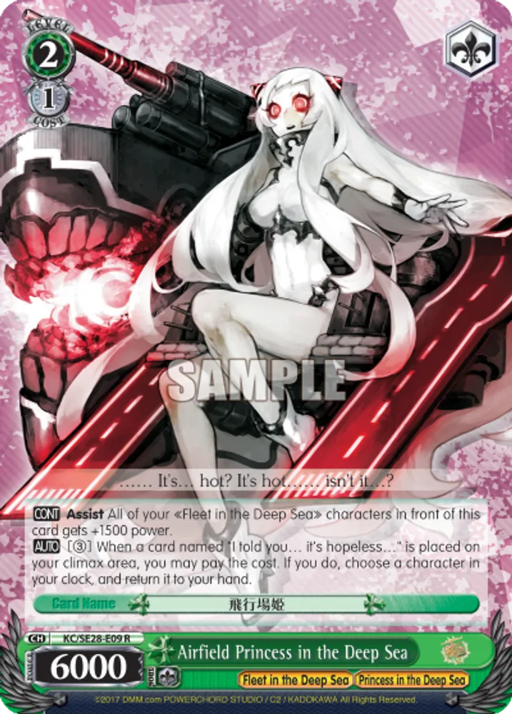 Airfield Princess in the Deep Sea