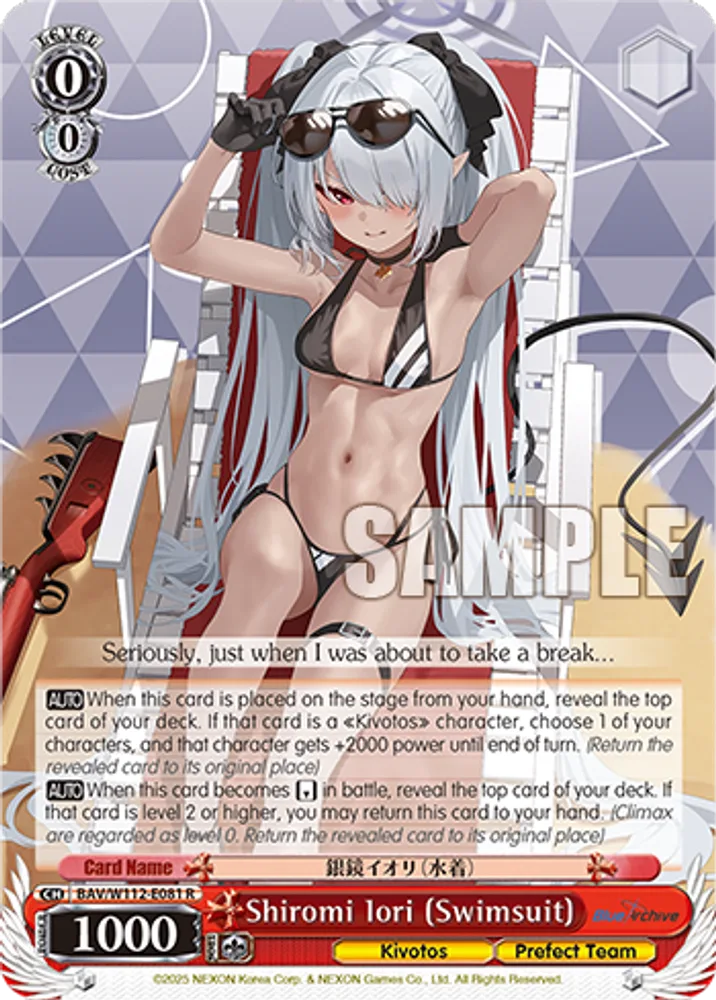 Shiromi Iori (Swimsuit)