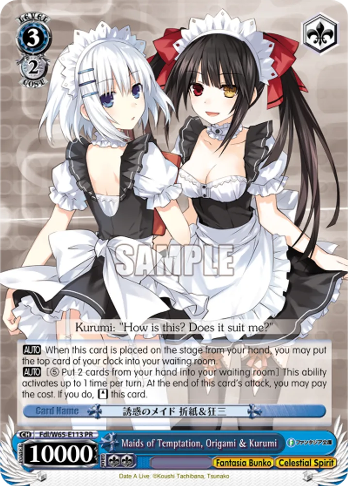 Maids of Temptation, Origami & Kurumi