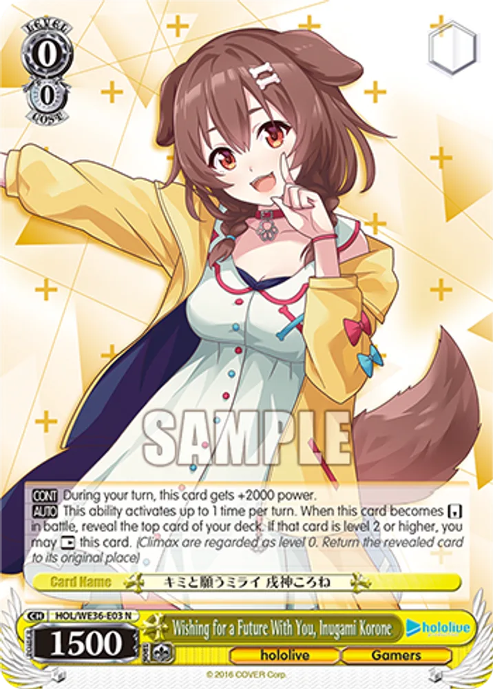 Wishing for a Future With You, Inugami Korone
