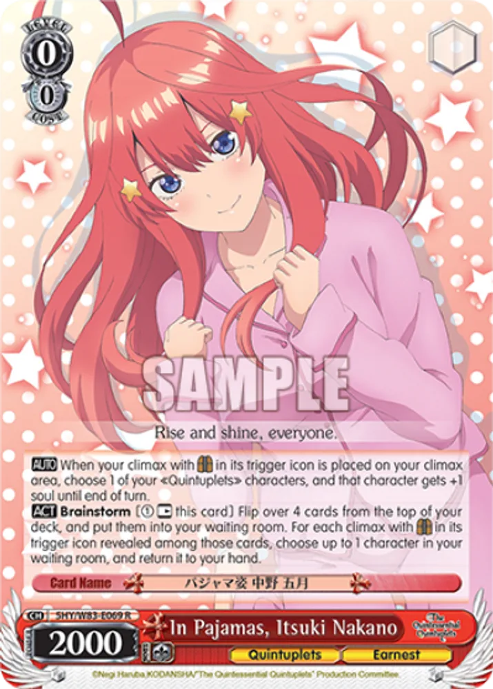 In Pajamas, Itsuki Nakano