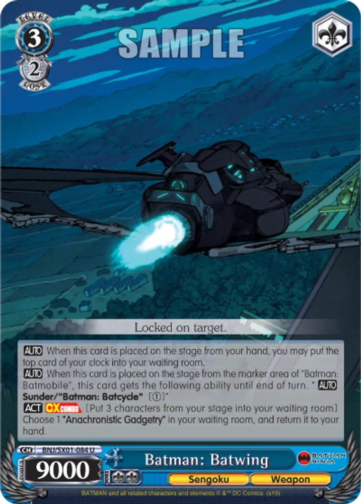 Batman: Batwing