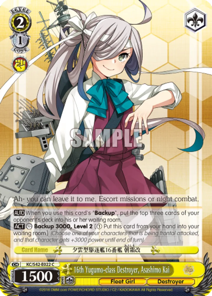 16th Yugumo-class Destroyer, Asashimo Kai
