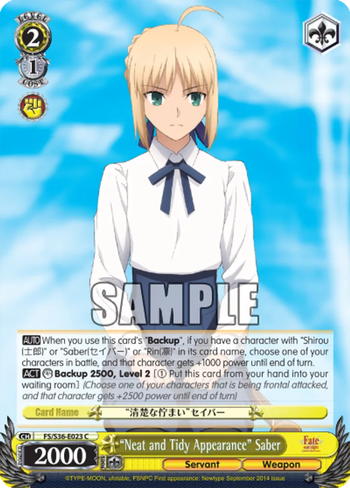 “Neat and Tidy Appearance” Saber