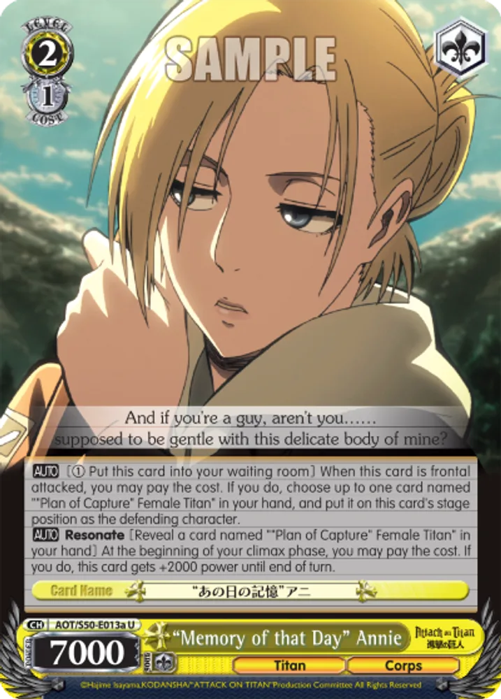 "Memory of that Day" Annie
