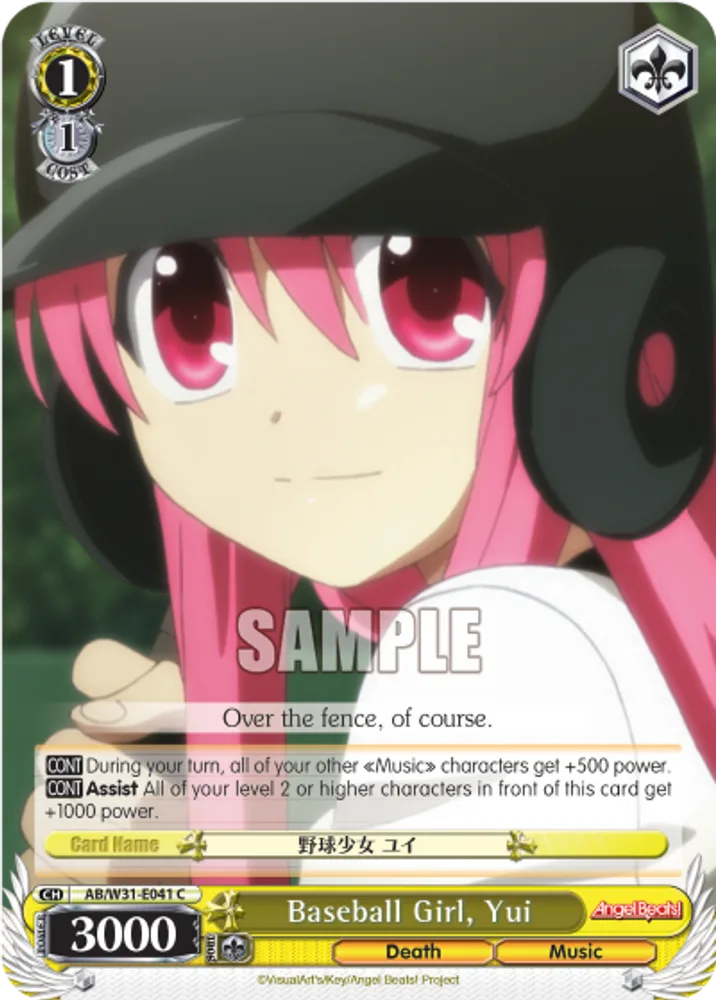 Baseball Girl, Yui
