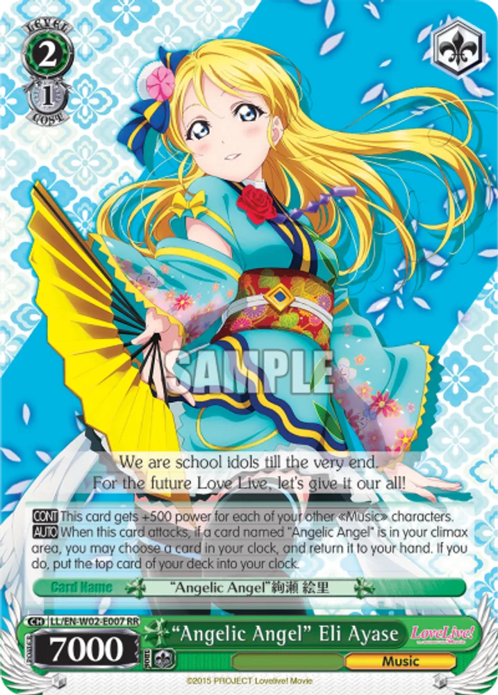 “Angelic Angel” Eli Ayase