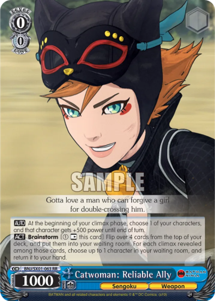 Catwoman: Reliable Ally