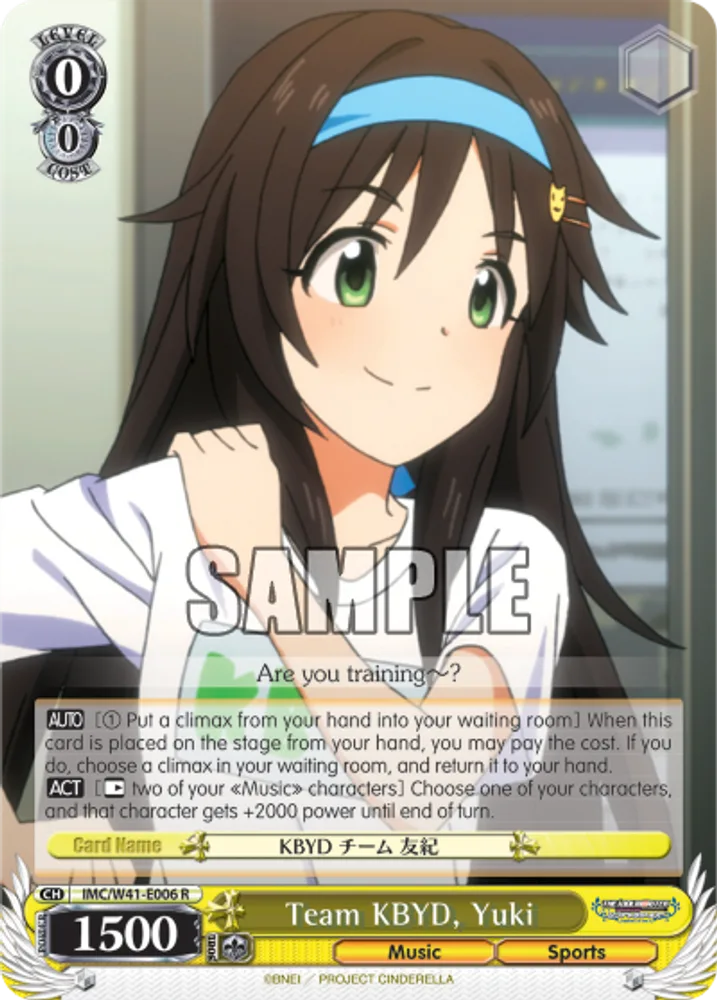 Team KBYD, Yuki