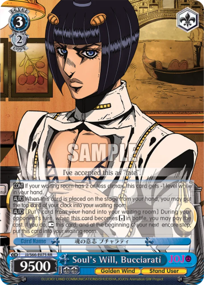Soul's Will, Bucciarati