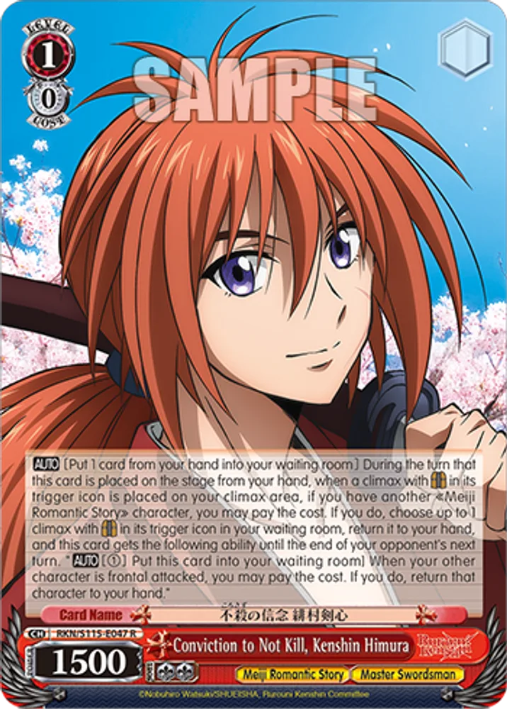 Conviction to Not Kill, Kenshin Himura