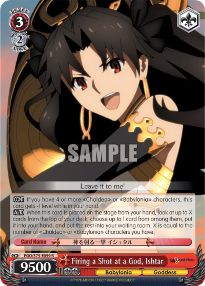 Firing a Shot at a God, Ishtar
