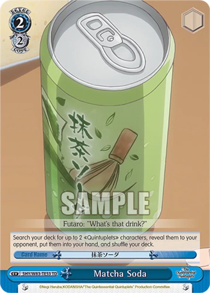 Matcha Soda