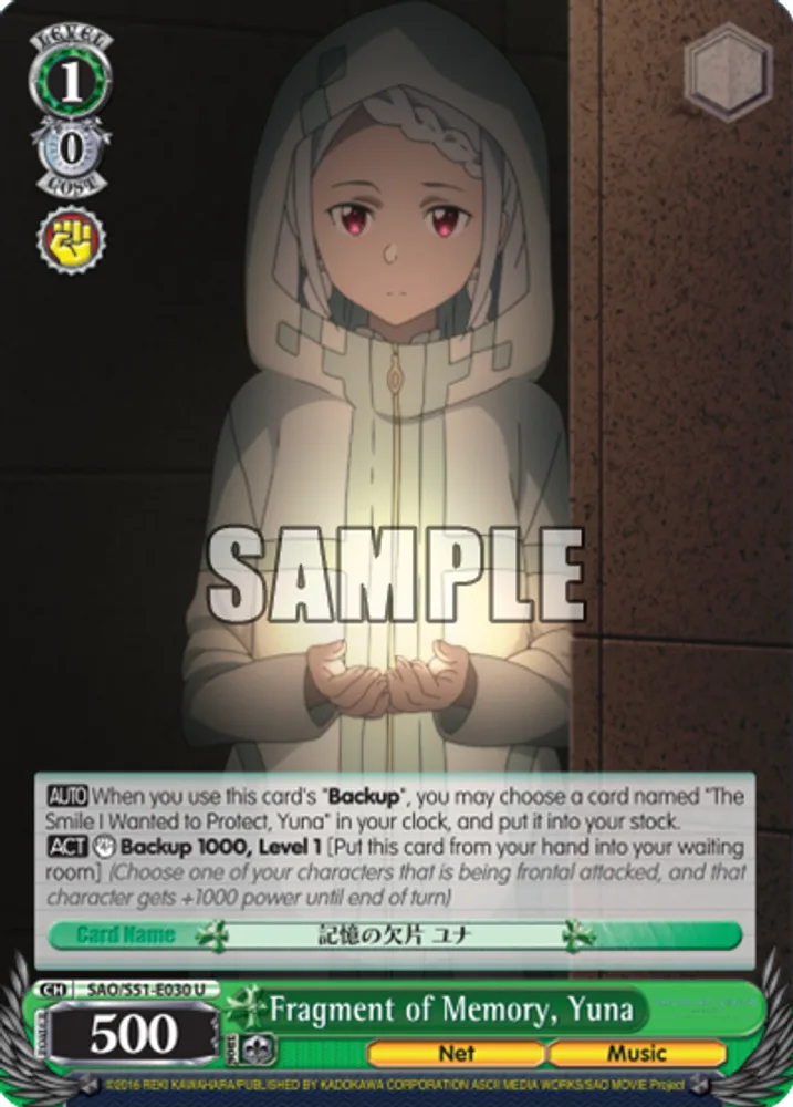 Fragment of Memory, Yuna