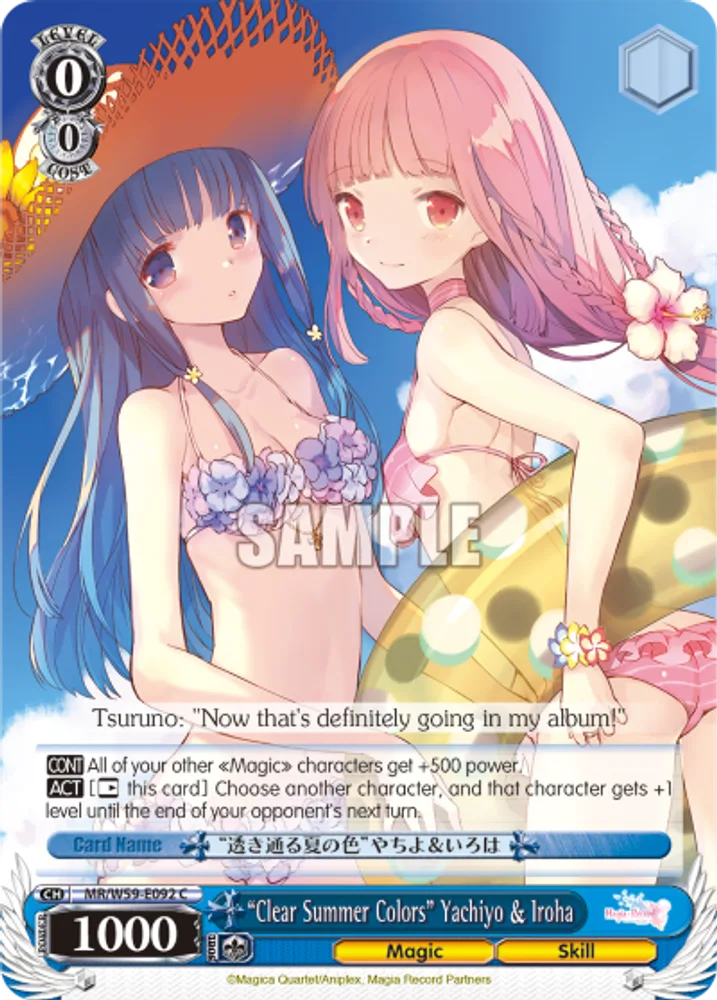 "Clear Summer Colors" Yachiyo & Iroha