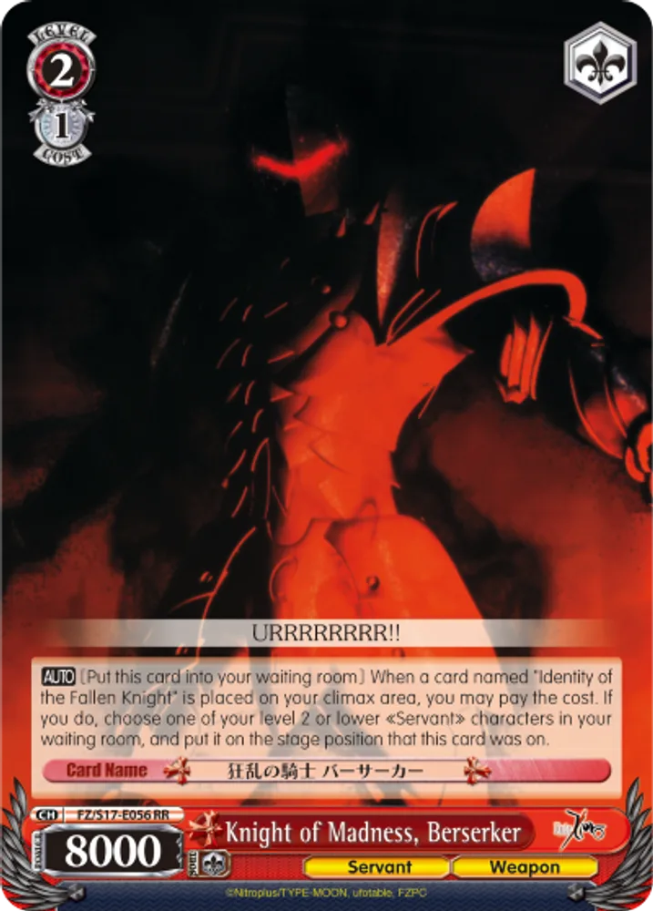 Knight of Madness, Berserker