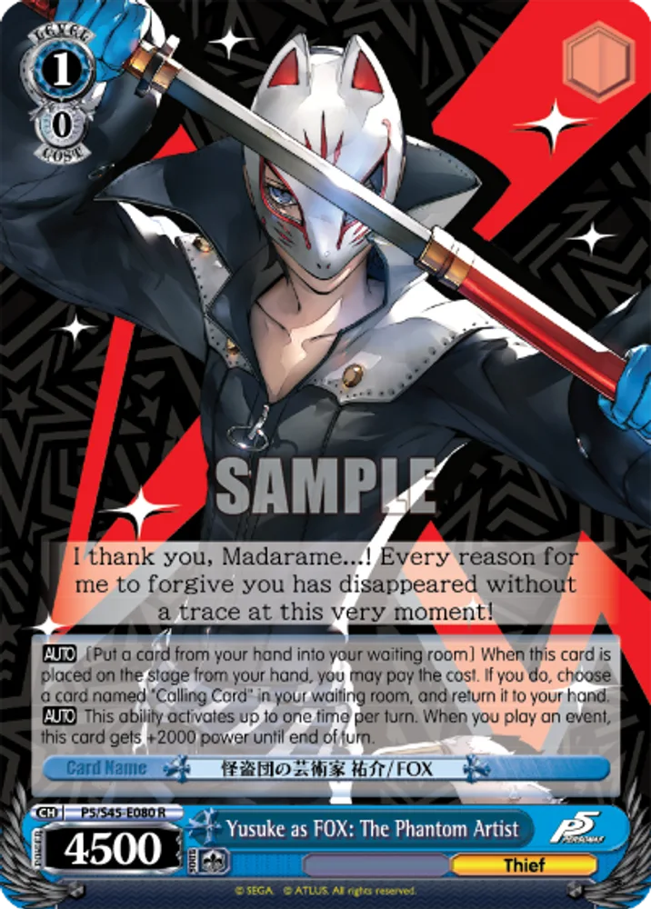 Yusuke as FOX: The Phantom Artist