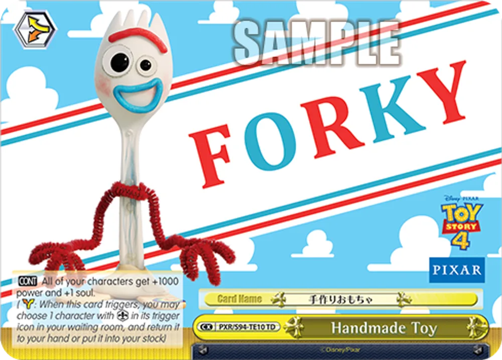 Handmade Toy