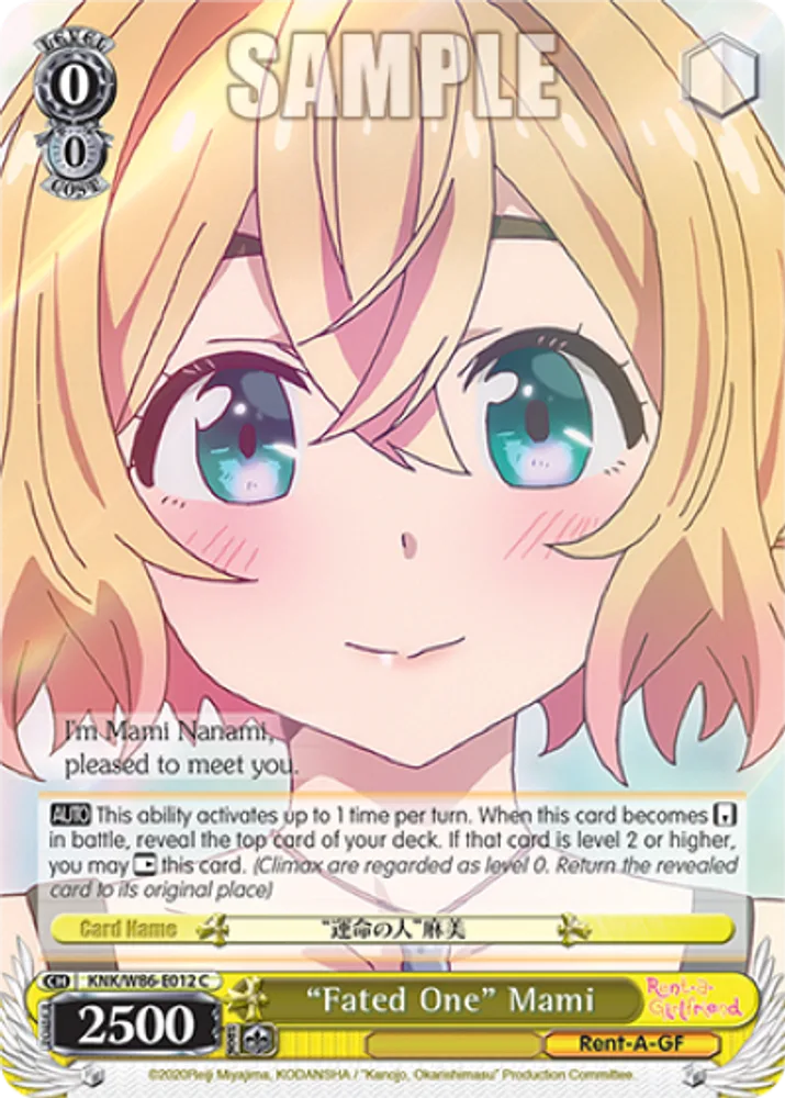 "Fated One" Mami
