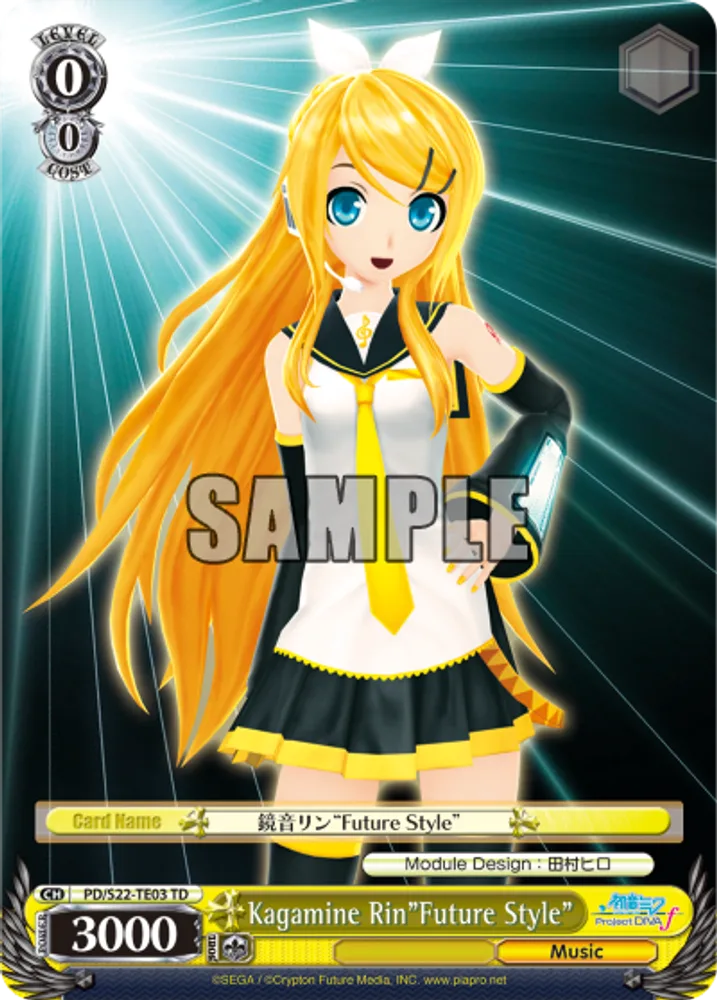 Kagamine Rin"Future Style"
