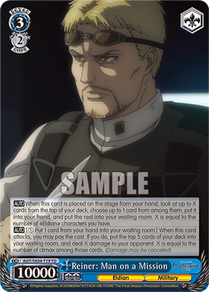 Reiner: Man on a Mission