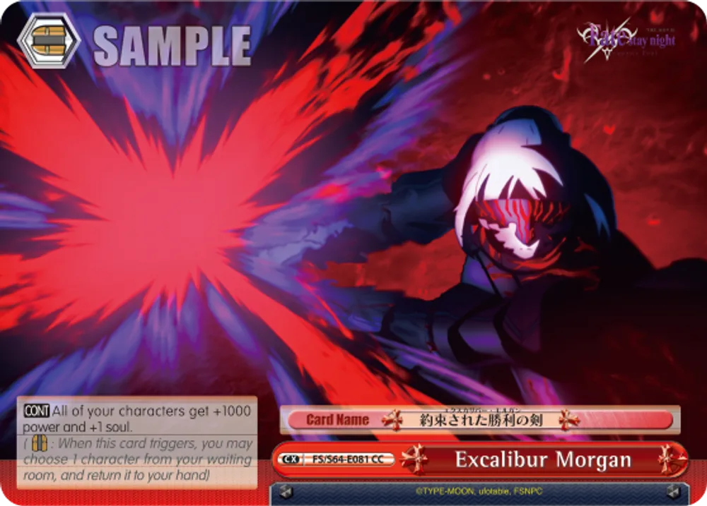 Excalibur Morgan