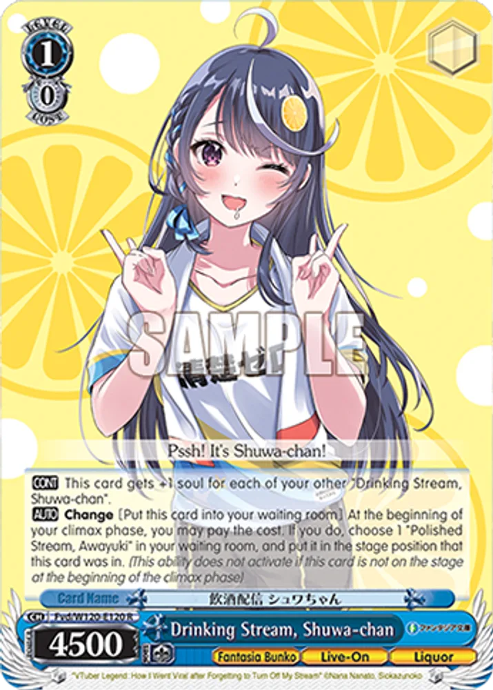 Drinking Stream, Shuwa-chan