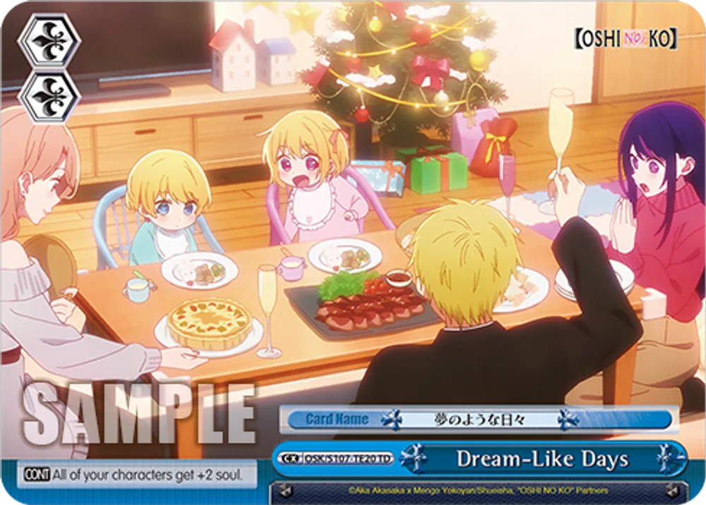Dream-Like Days