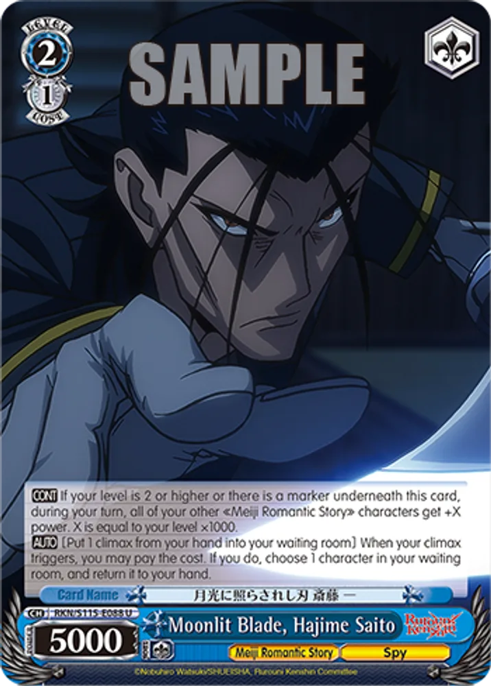 Moonlit Blade, Hajime Saito