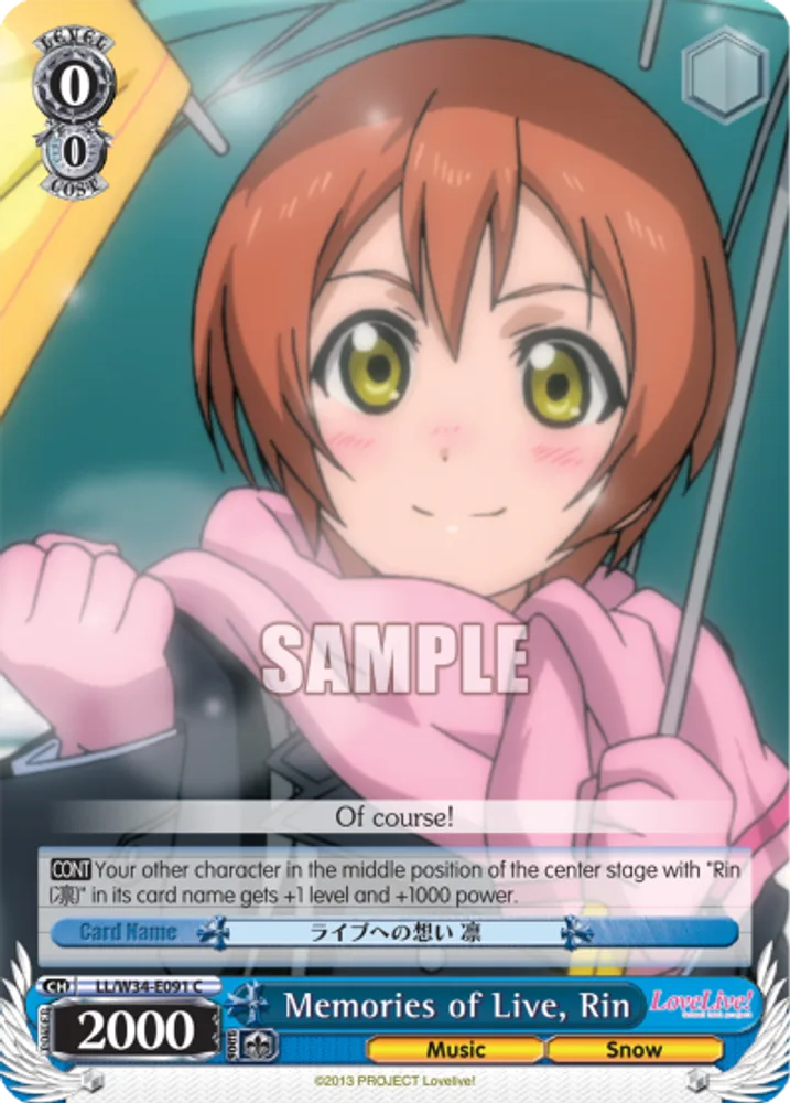 Memories of Live, Rin