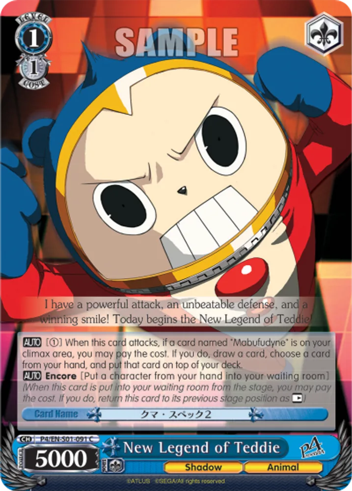 New Legend of Teddie